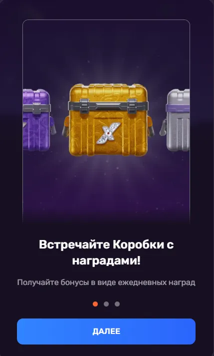 Lizenz, Sicherheit &amp; rechtlicher Status in Deutschland